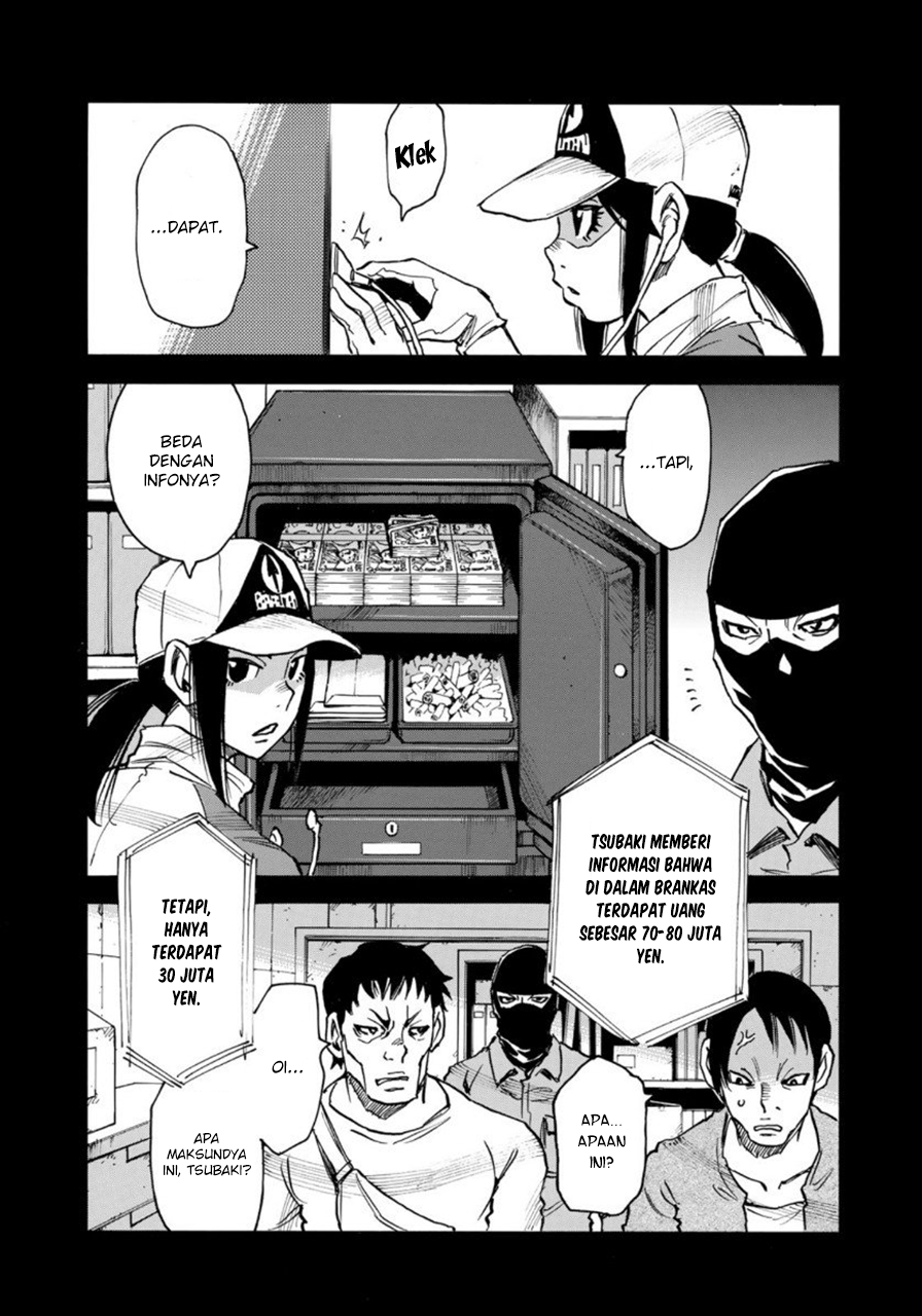 Mizutamari ni Ukabu Shima Chapter 02 Bahasa Indonesia